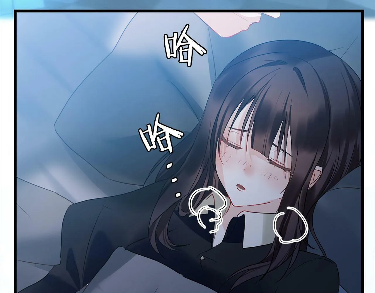 第12话 如果还能再见 第129页