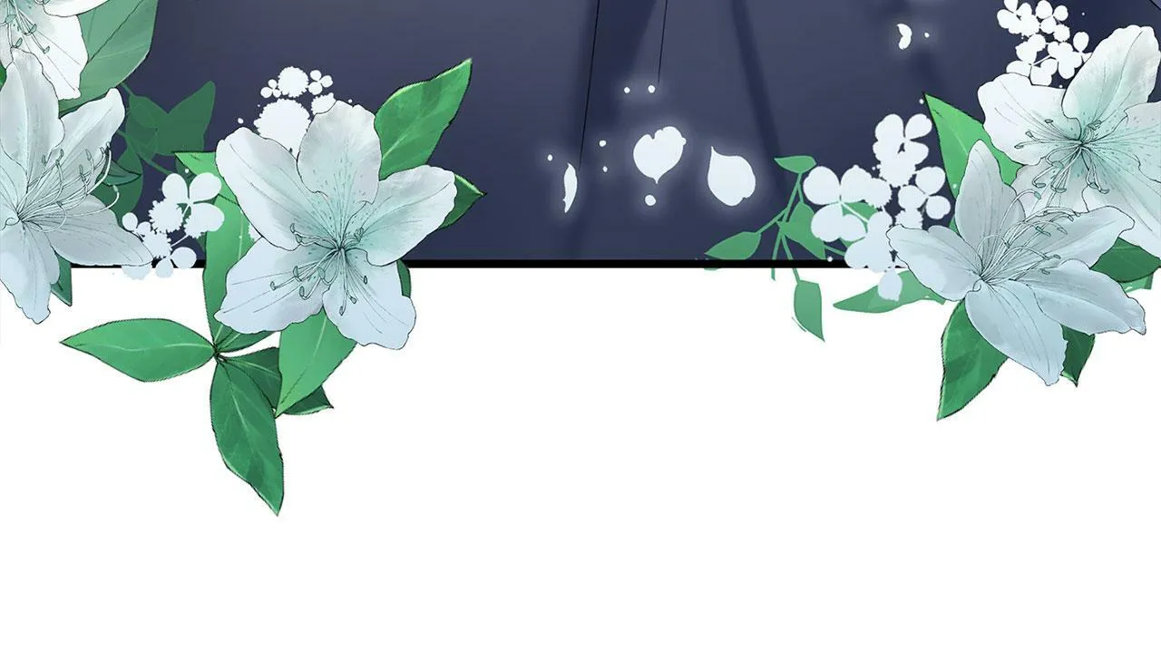 第12话 如果还能再见 第132页