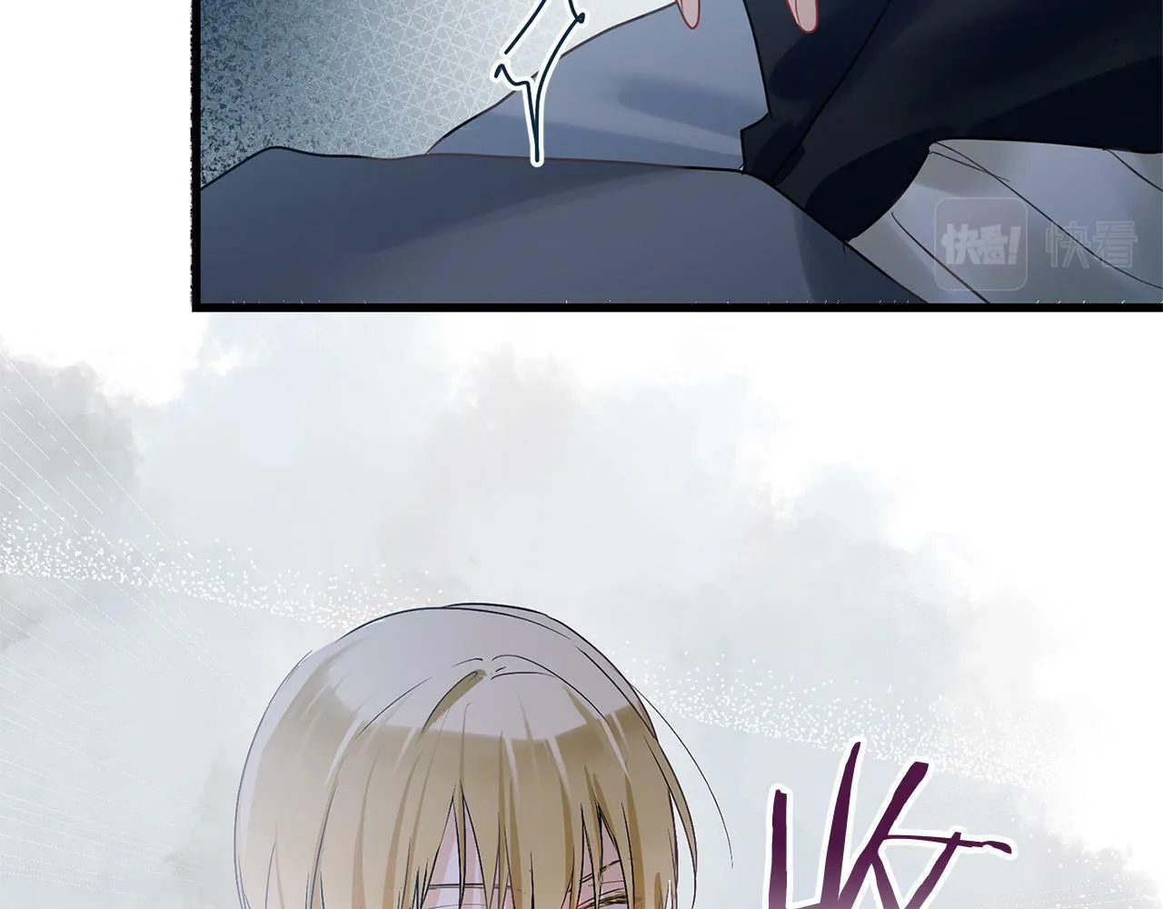 第12话 如果还能再见 第157页