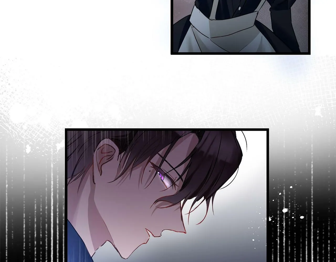 第11话 你知道什么吗 第25页