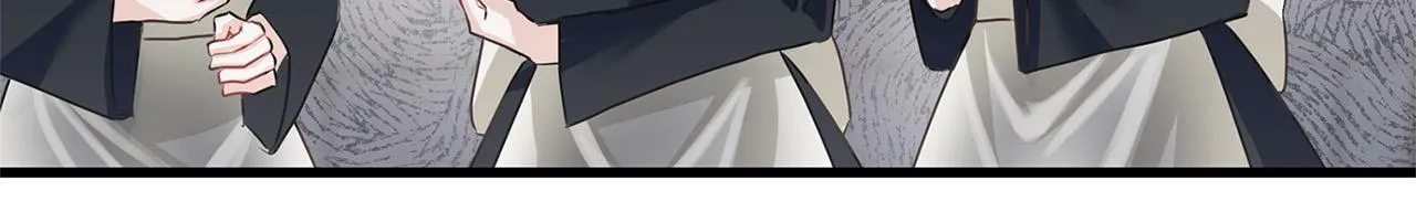 第11话 你知道什么吗 第146页