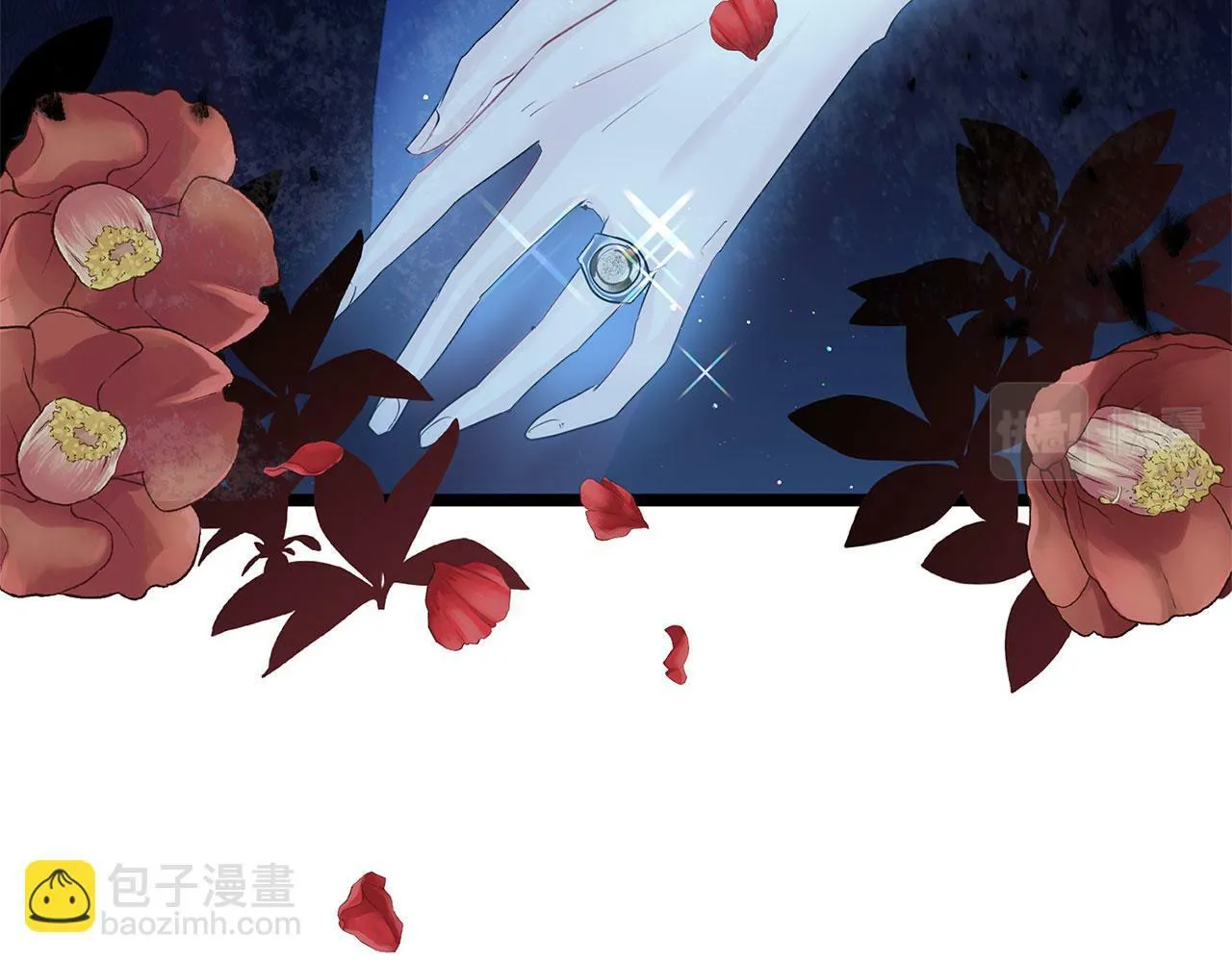 第11话 你知道什么吗 第170页