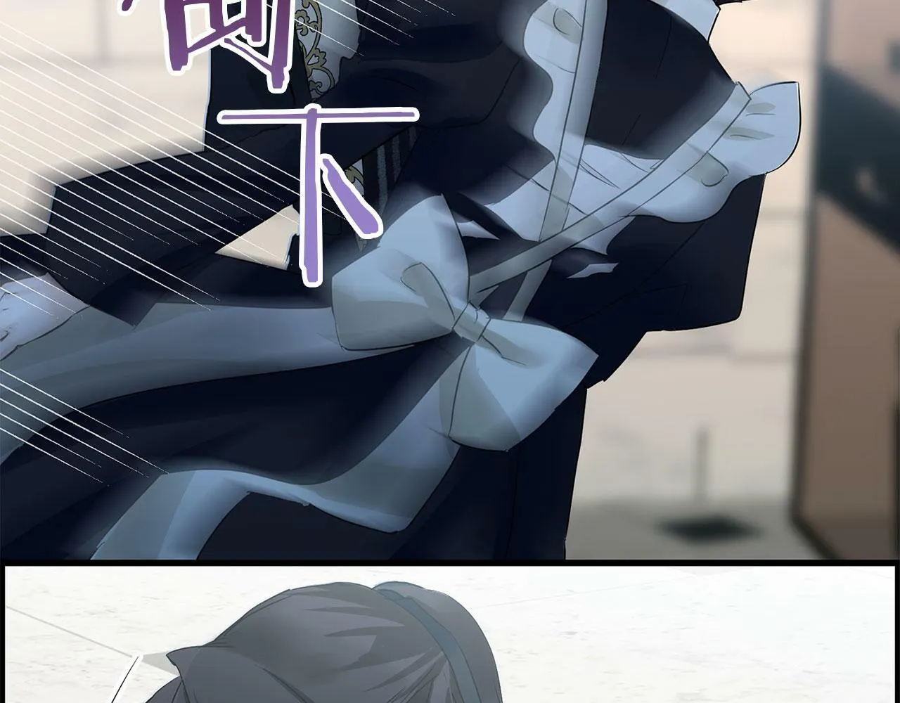 第11话 你知道什么吗 第193页