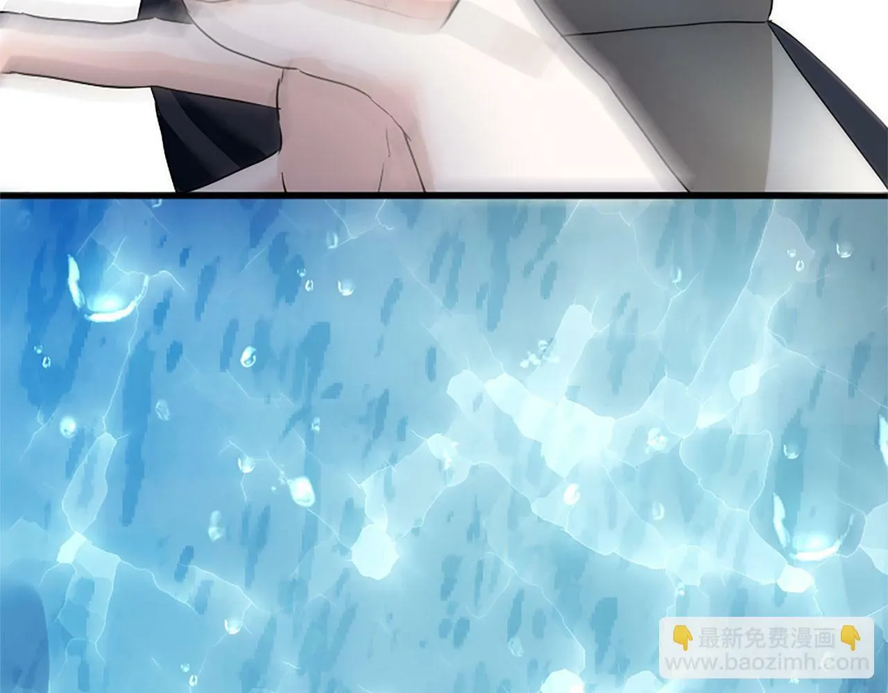 第10话 没有可以被夺走的生命吗？ 第65页