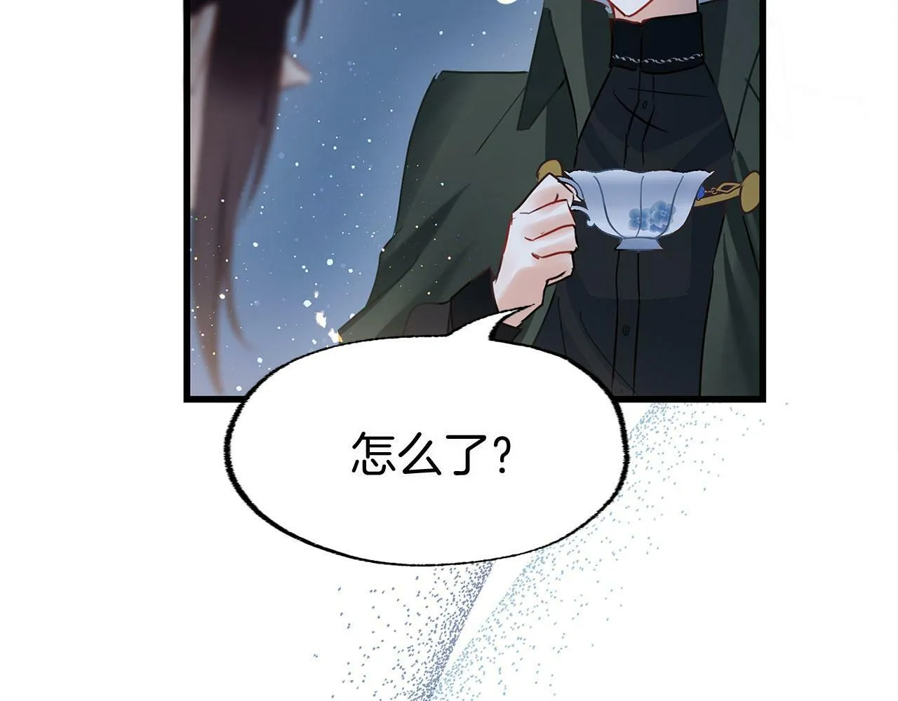 第9话 复仇就行了 第104页