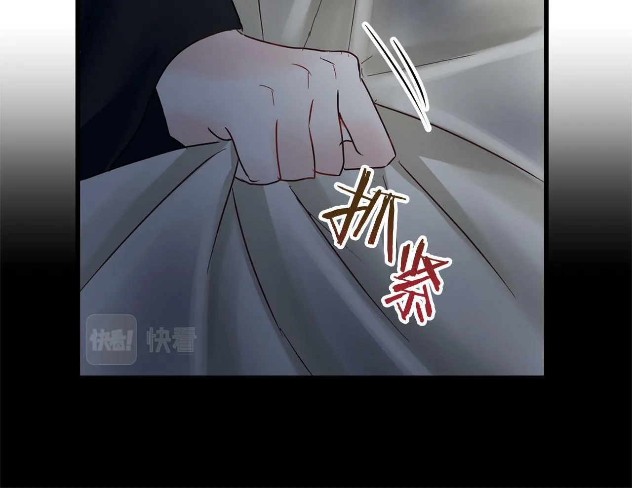 第9话 复仇就行了 第121页