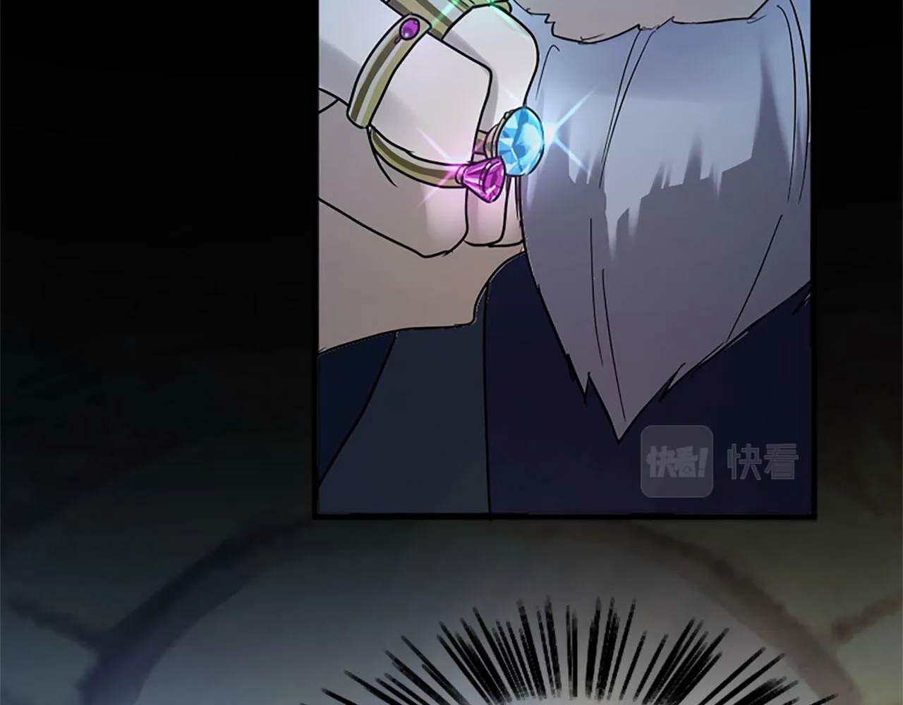 第8话 他温柔的手 第111页