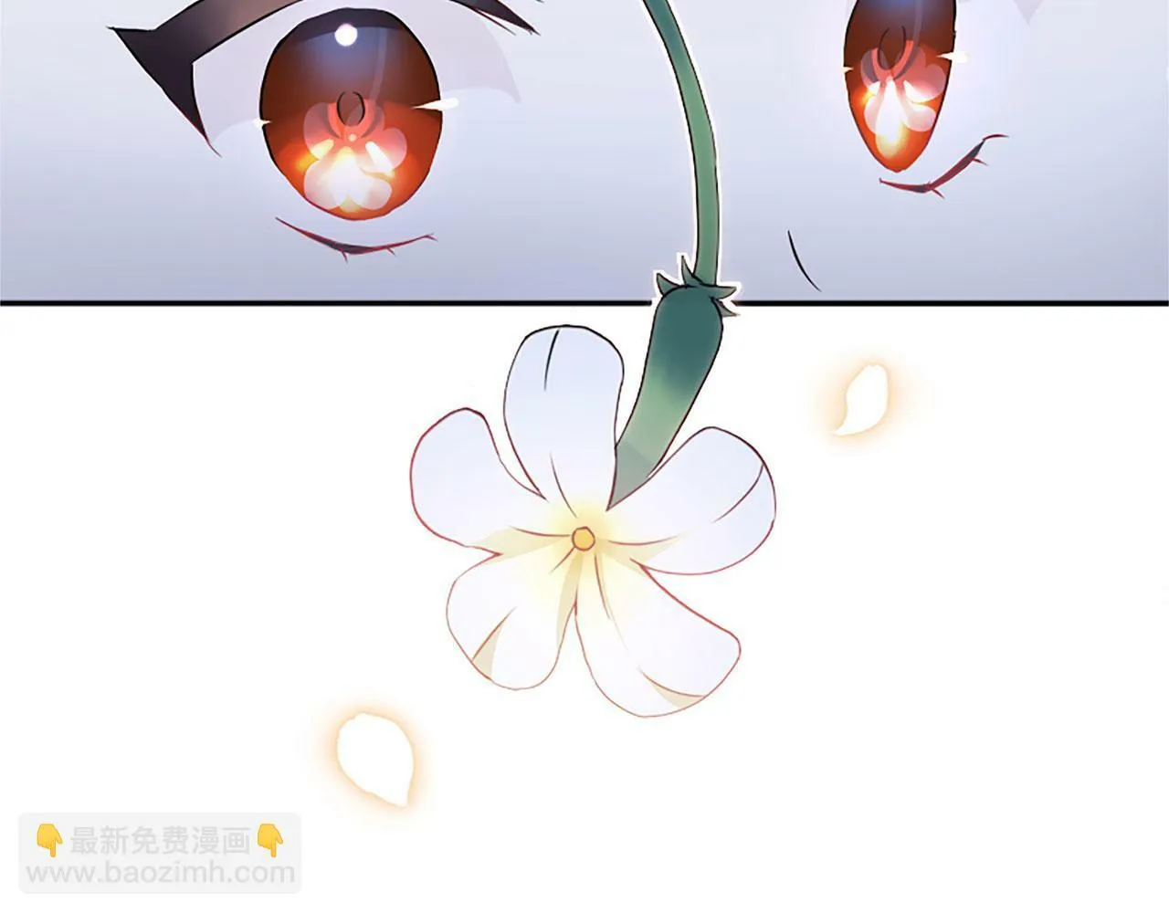 第8话 他温柔的手 第169页