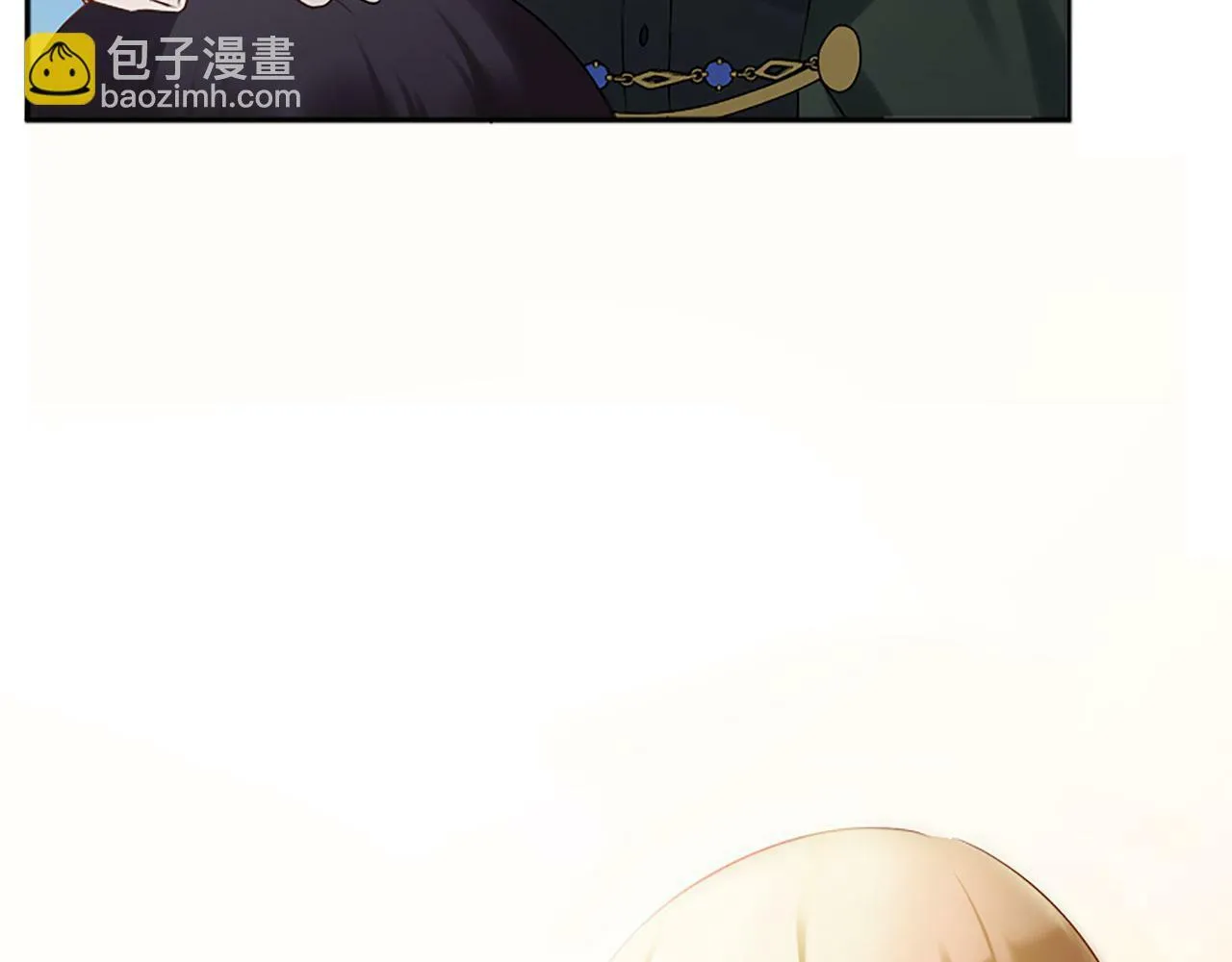 第8话 他温柔的手 第205页