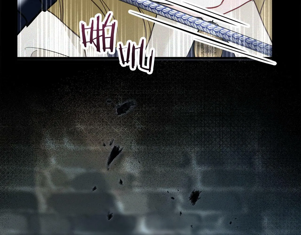 第7话 痛苦的时候，想到的是… 第8页