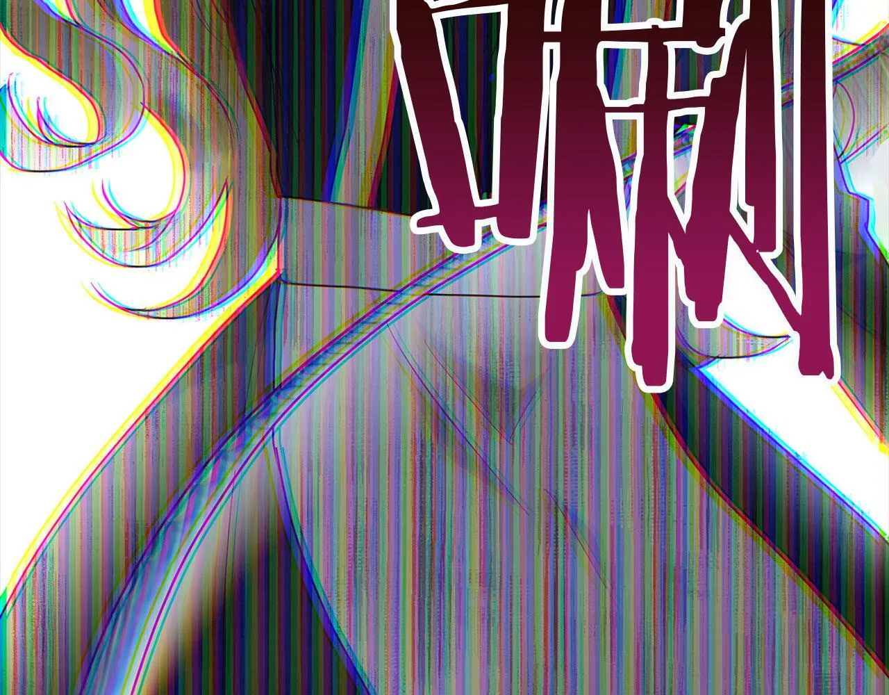 第7话 痛苦的时候，想到的是… 第32页