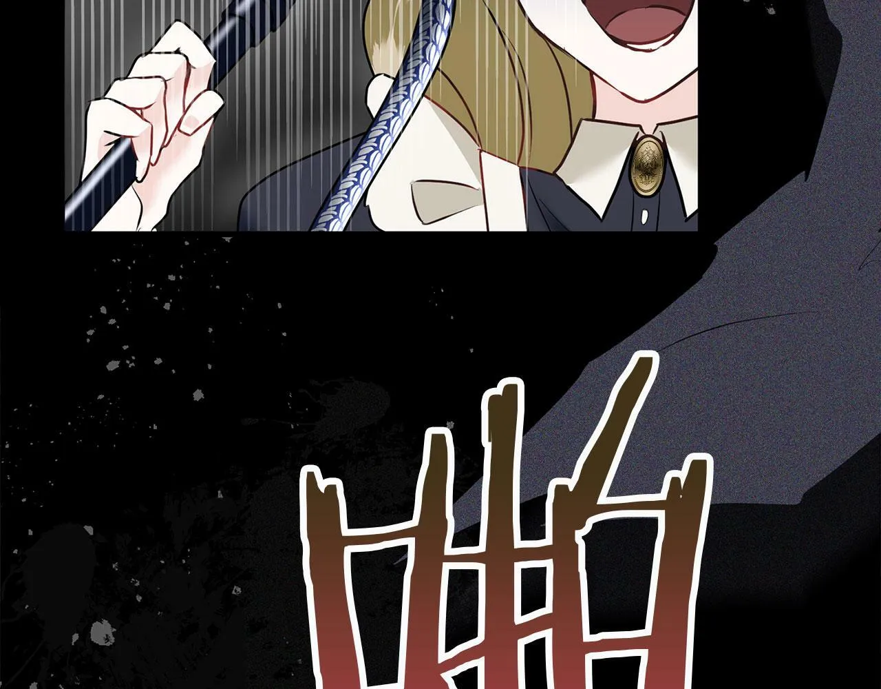 第7话 痛苦的时候，想到的是… 第39页