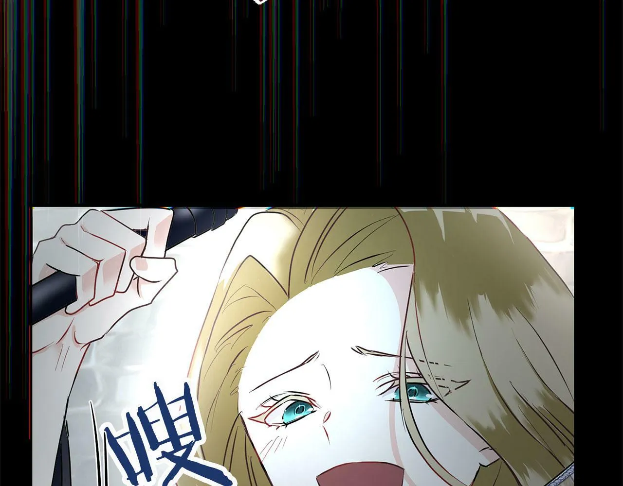 第7话 痛苦的时候，想到的是… 第59页