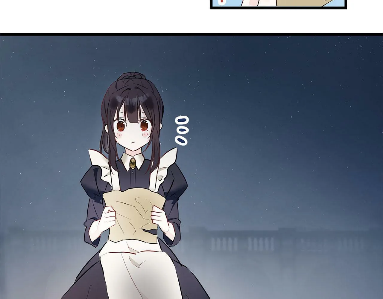 第7话 痛苦的时候，想到的是… 第87页