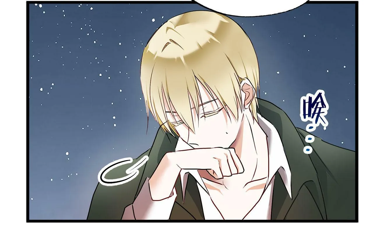 第7话 痛苦的时候，想到的是… 第93页