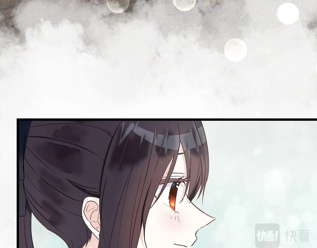 第7话 痛苦的时候，想到的是… 第110页