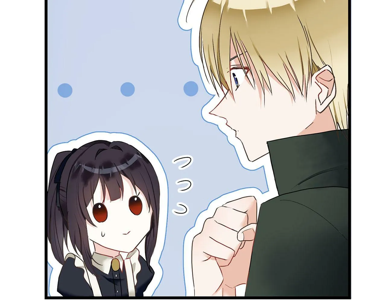 第7话 痛苦的时候，想到的是… 第123页
