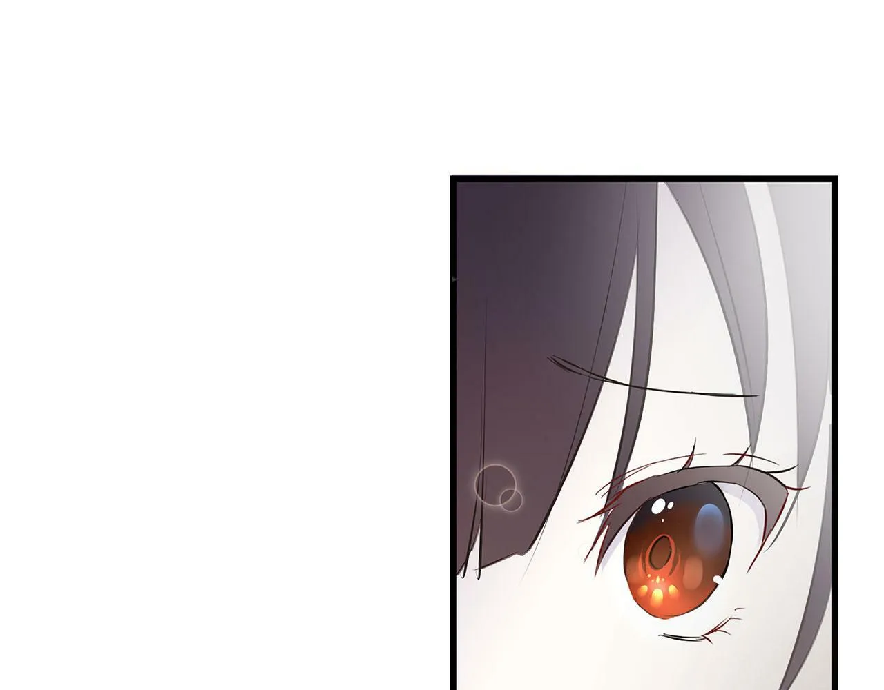 第7话 痛苦的时候，想到的是… 第143页