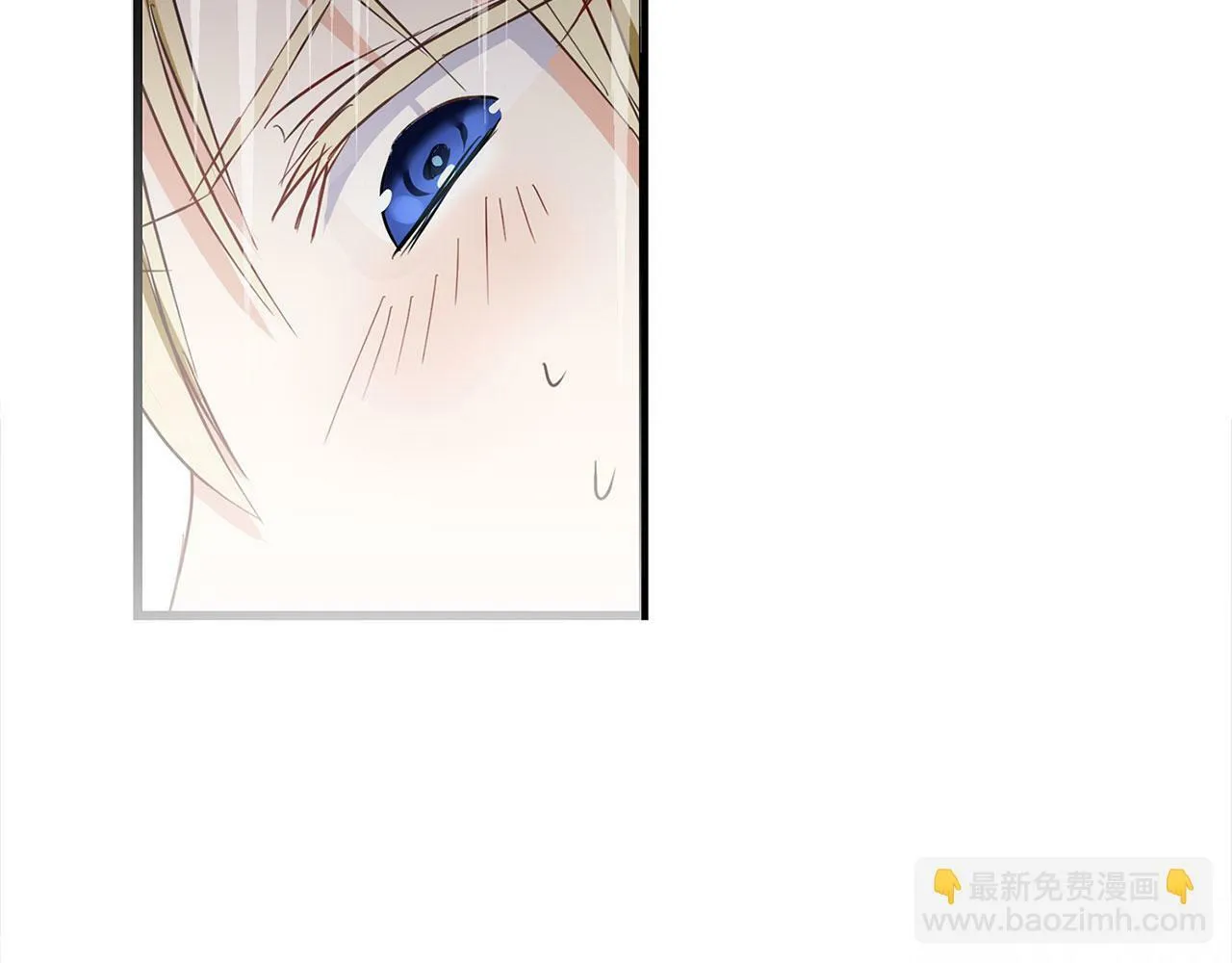 第7话 痛苦的时候，想到的是… 第145页