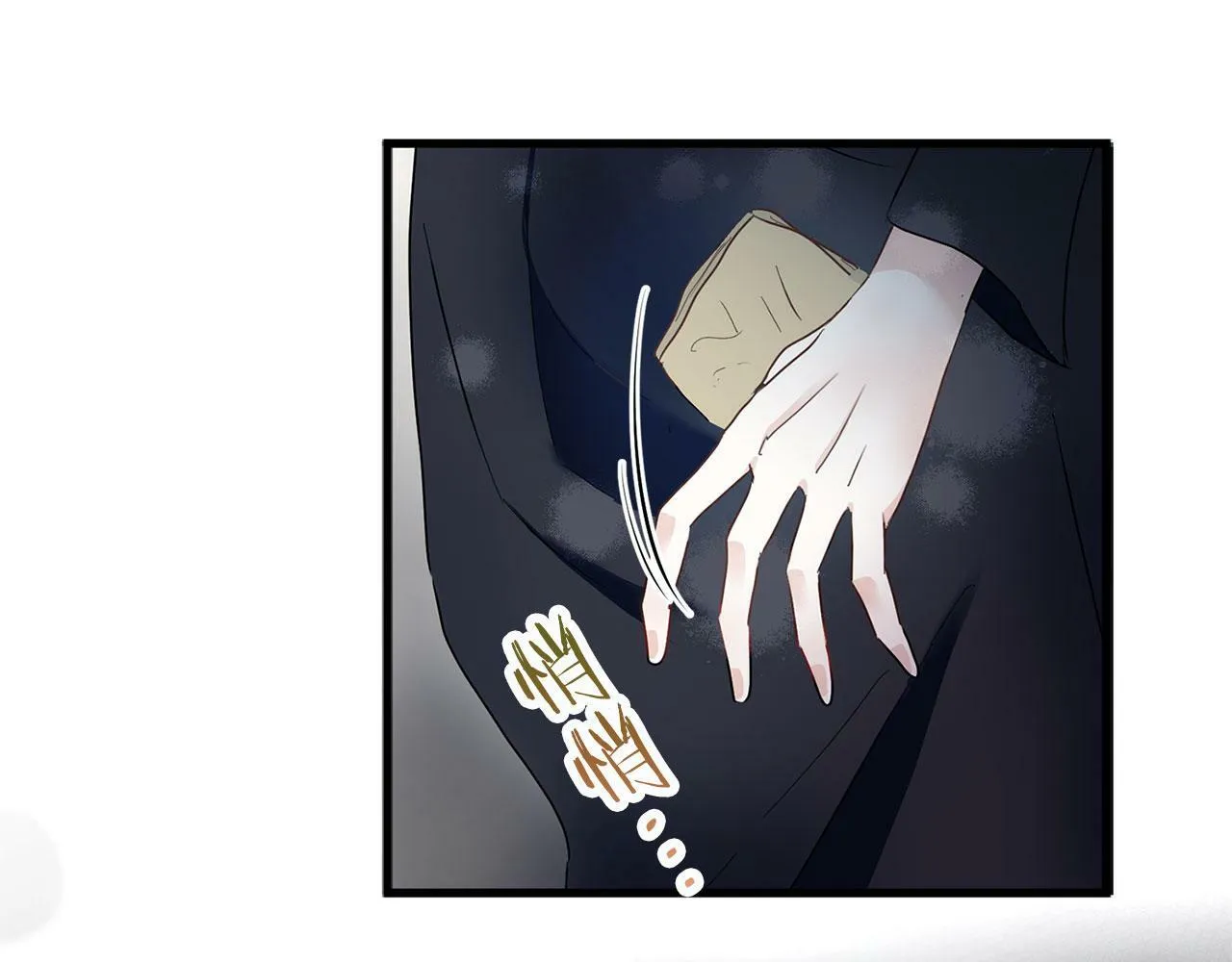第7话 痛苦的时候，想到的是… 第164页