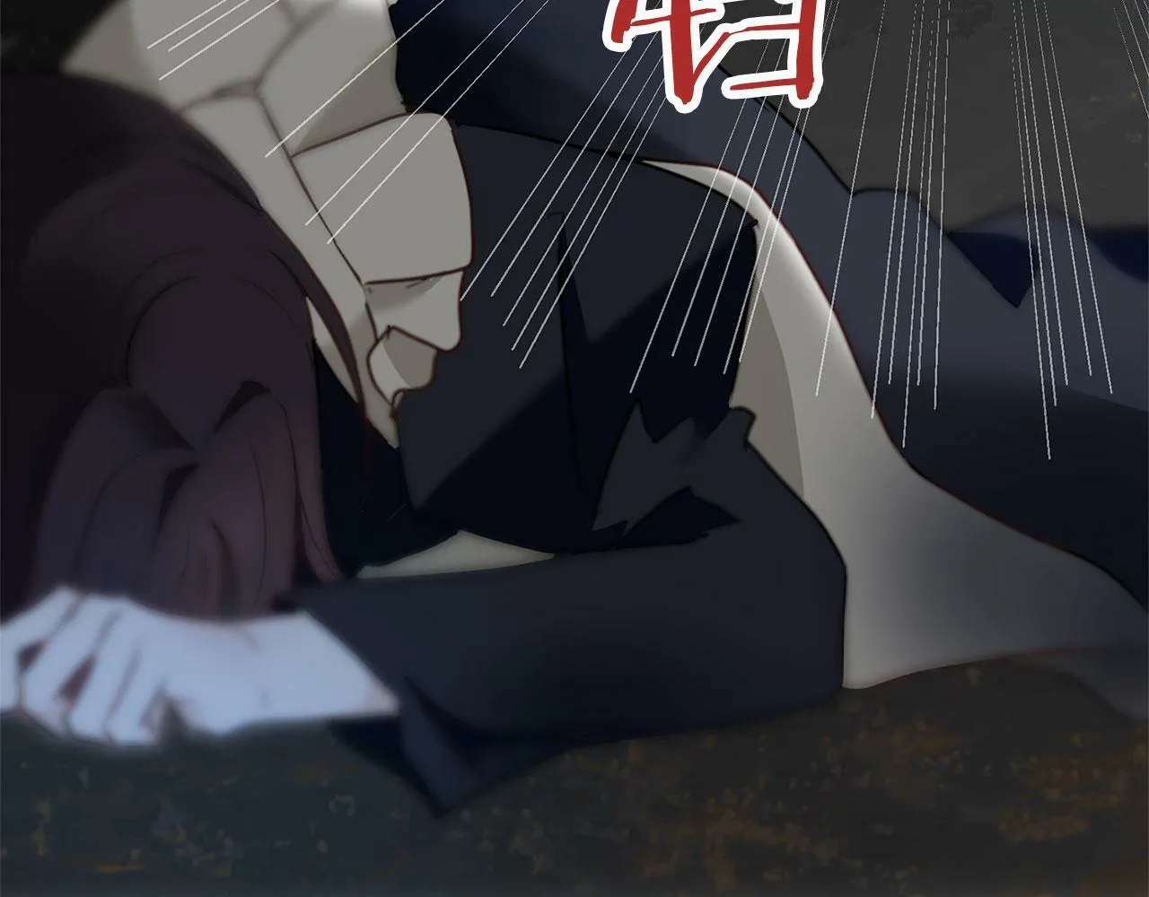 第7话 痛苦的时候，想到的是… 第174页