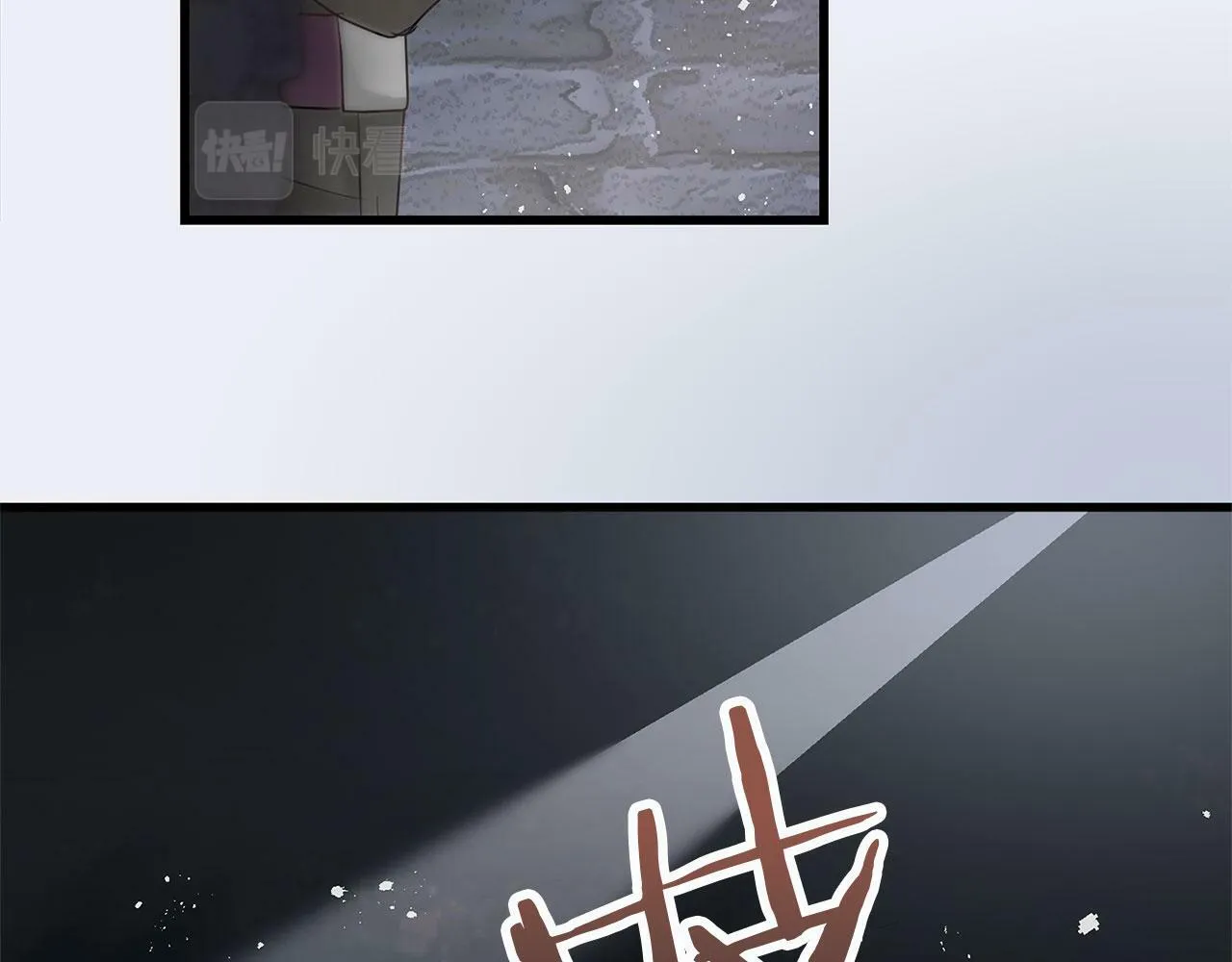 第7话 痛苦的时候，想到的是… 第180页