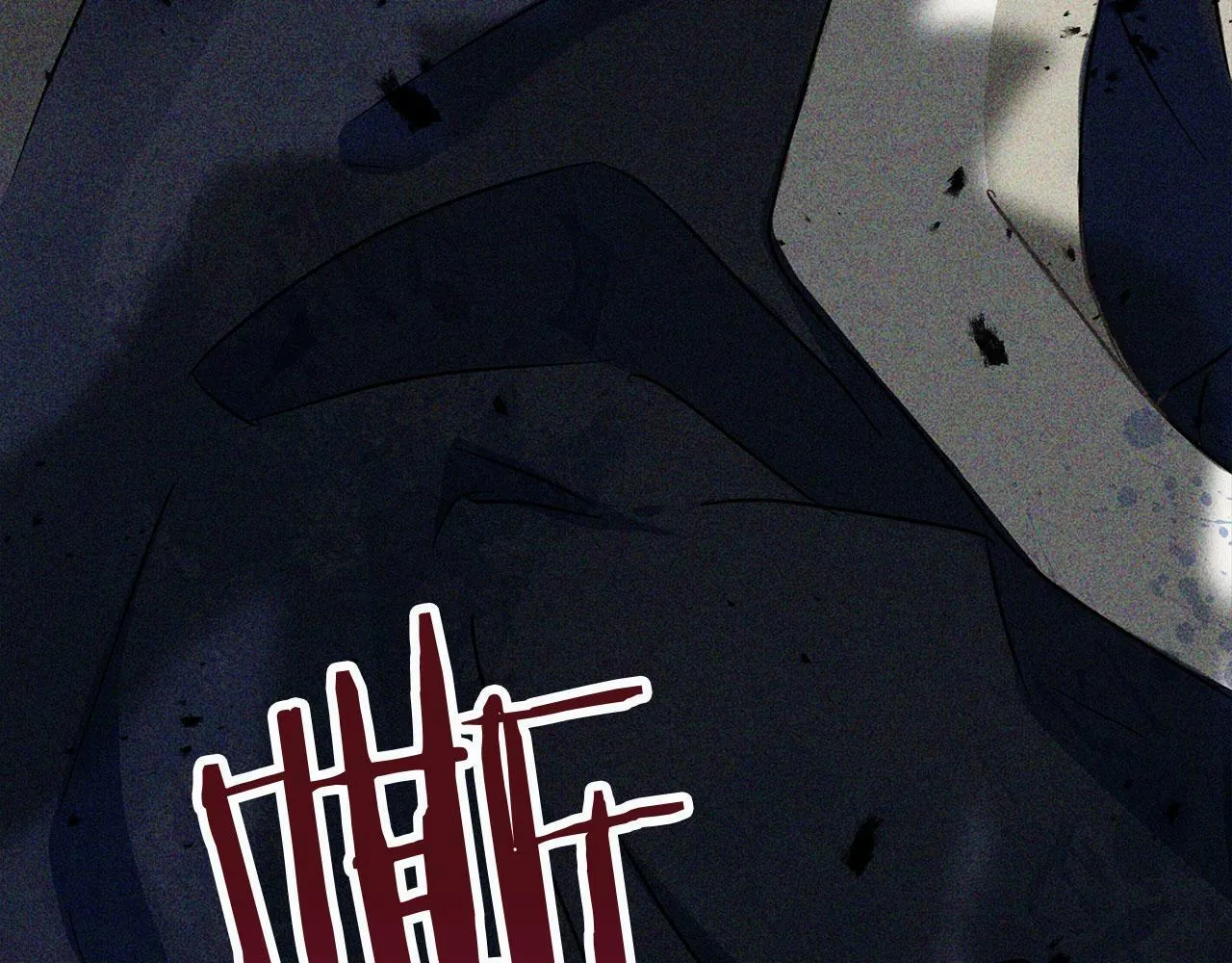 第7话 痛苦的时候，想到的是… 第188页