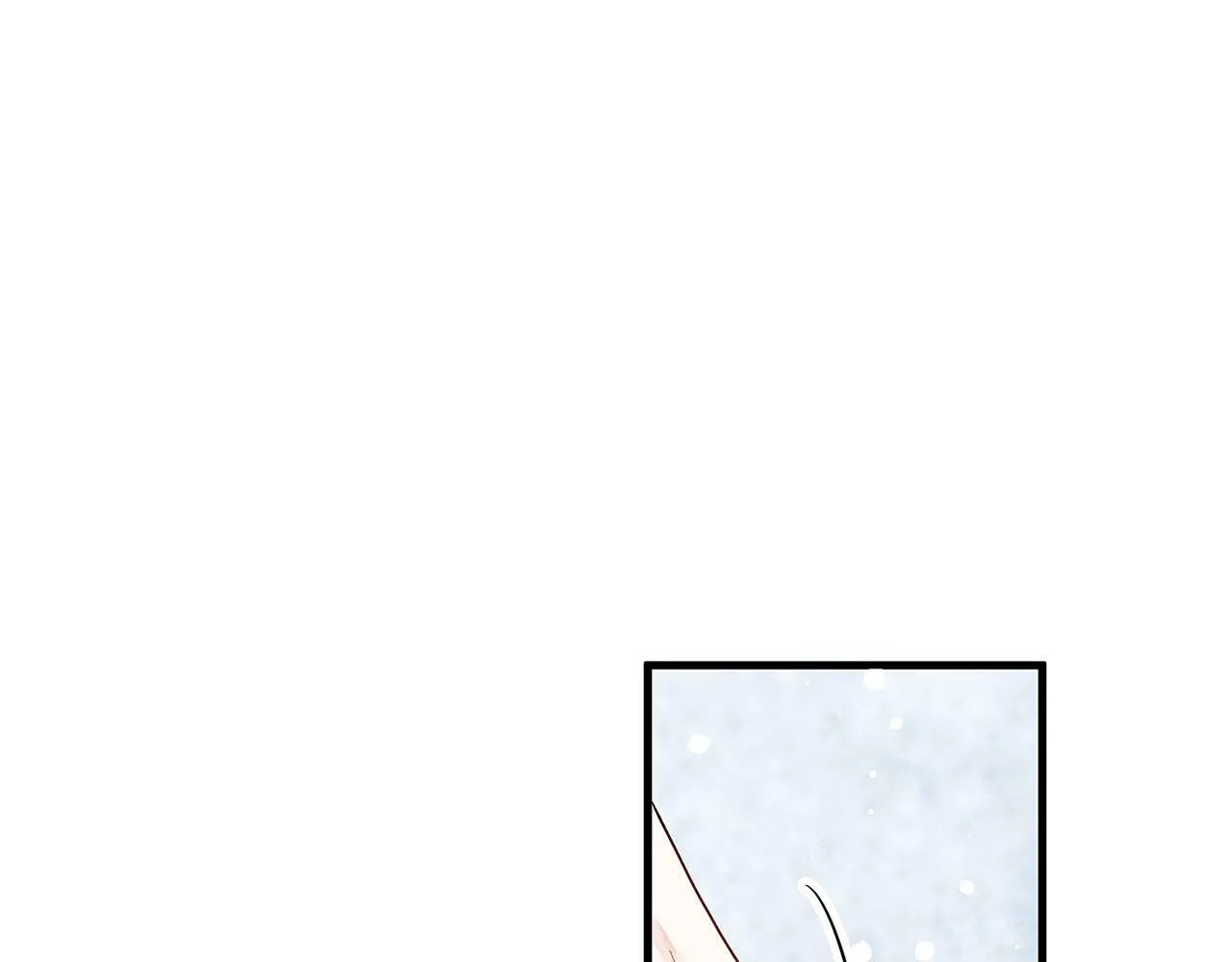 第6话 命运让两个人相遇 第5页