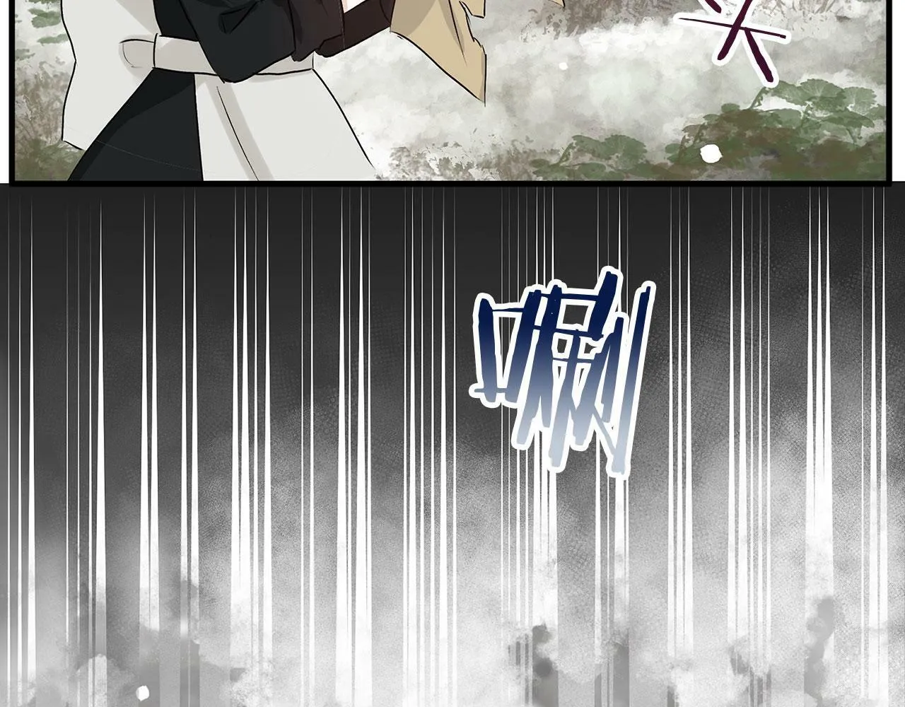 第6话 命运让两个人相遇 第9页