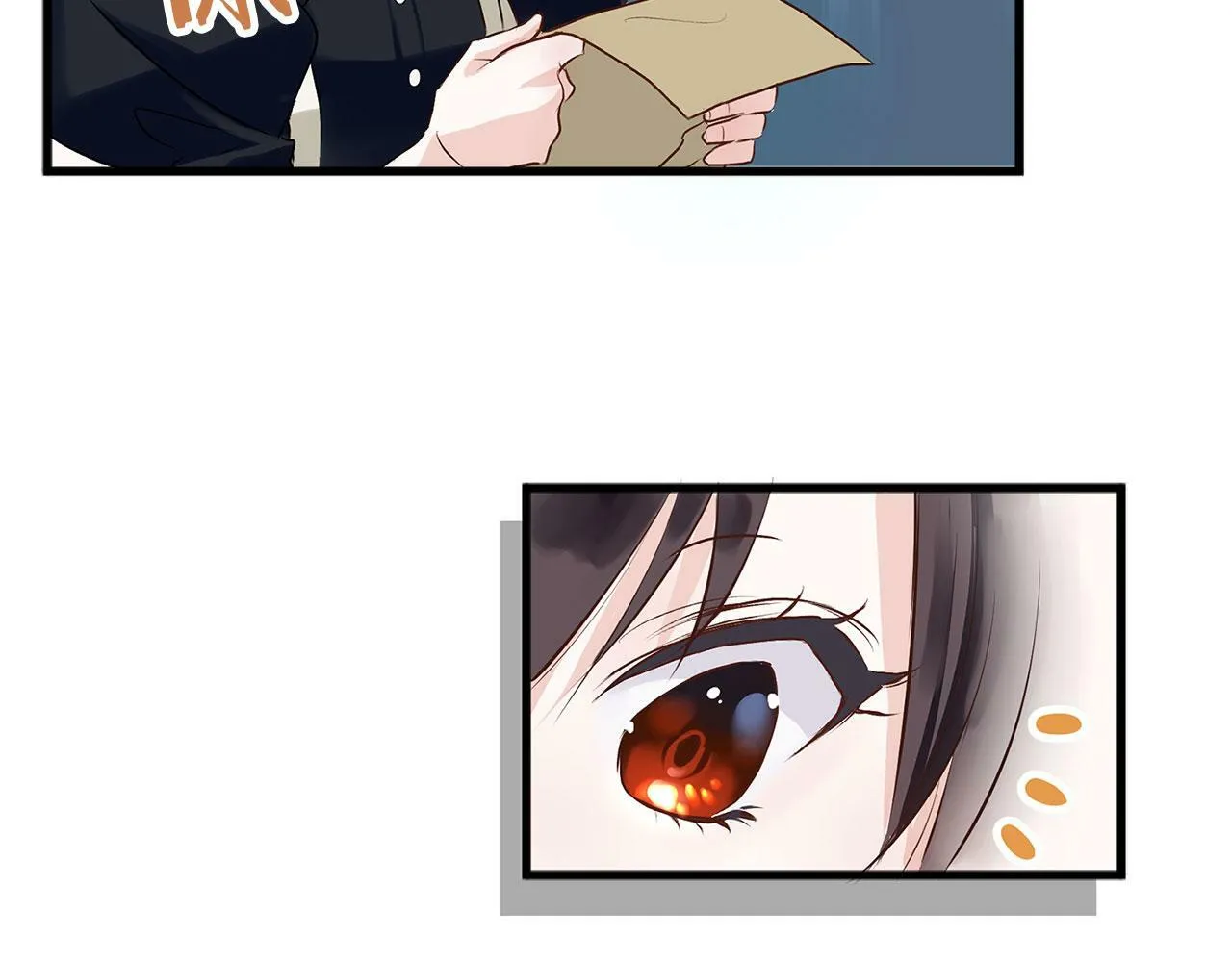 第6话 命运让两个人相遇 第27页