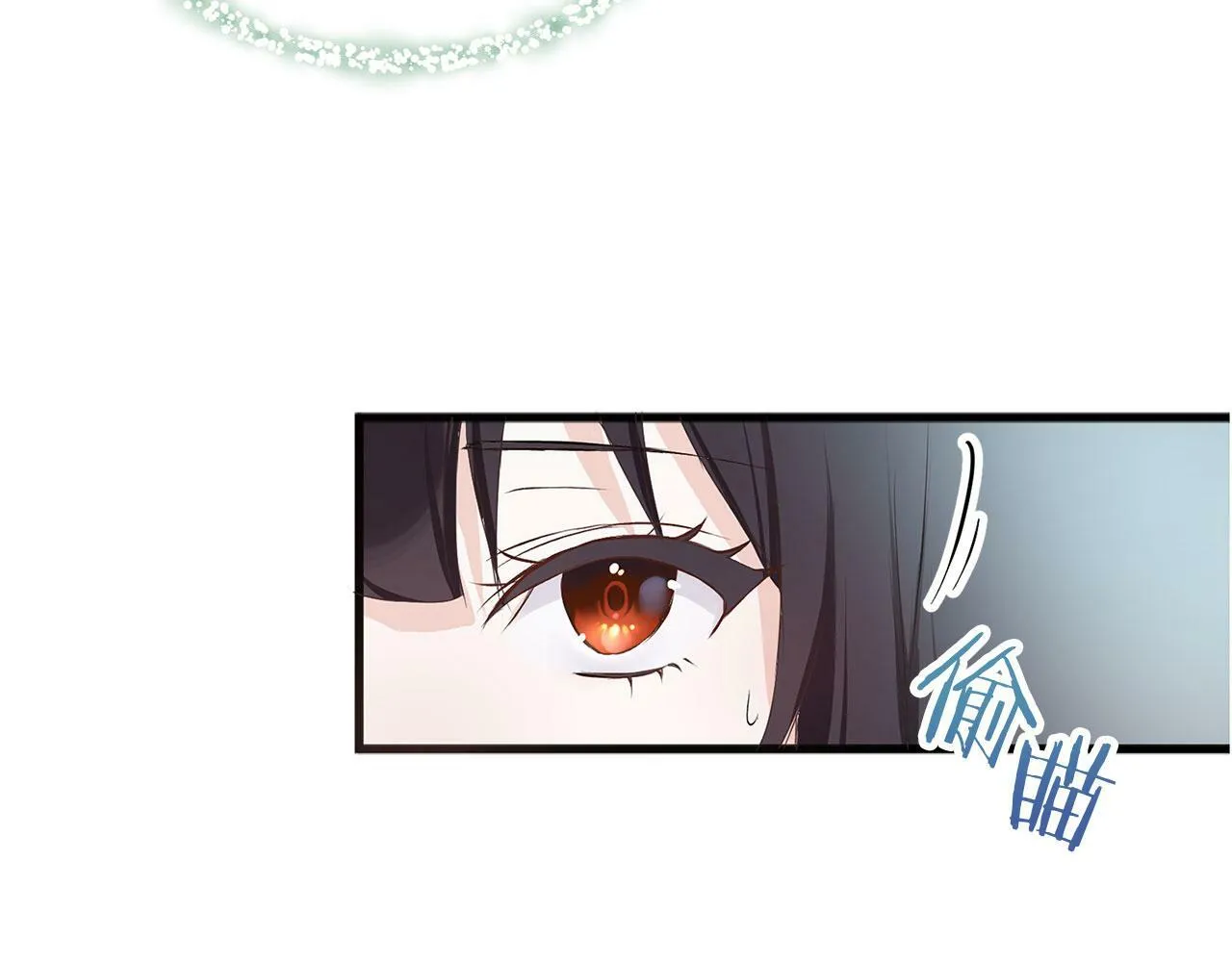 第6话 命运让两个人相遇 第45页
