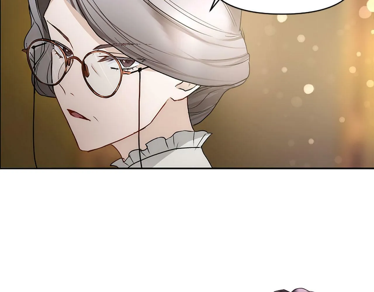 第5话 爱我就来见我 第16页
