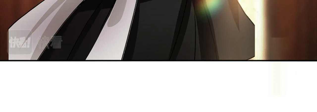 第5话 爱我就来见我 第34页