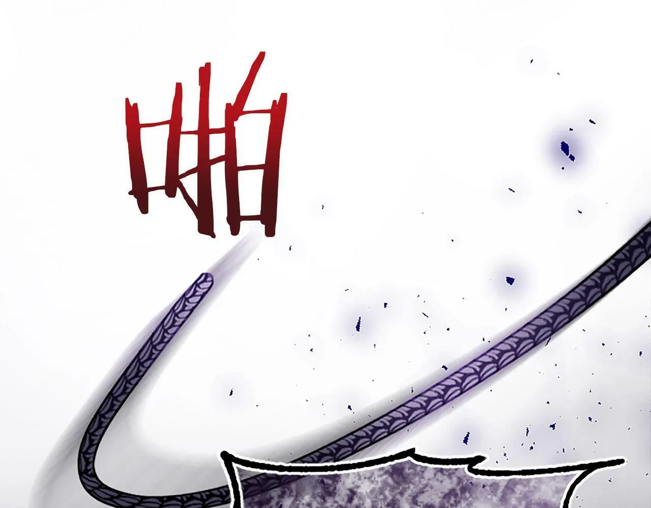 第5话 爱我就来见我 第52页