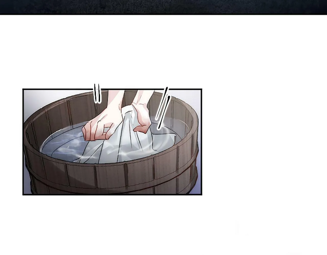 第5话 爱我就来见我 第116页