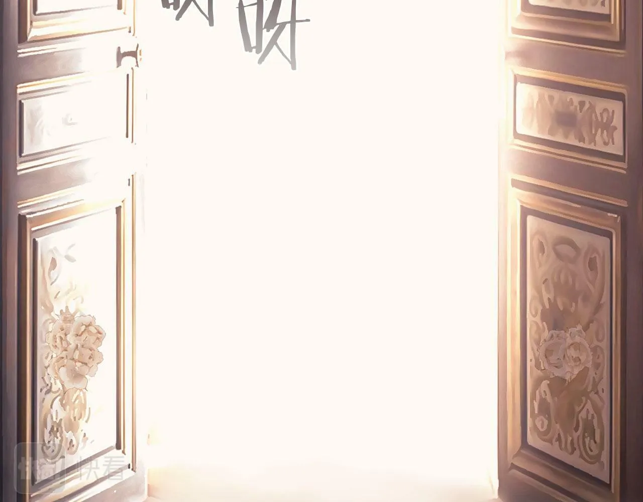 第4话 母亲的教诲 第13页