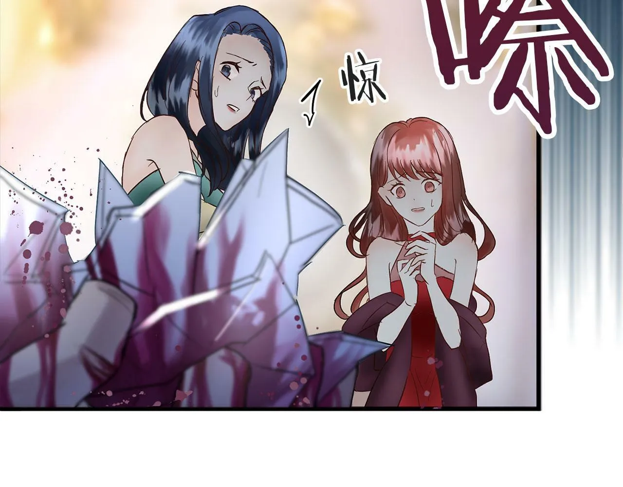 第4话 母亲的教诲 第65页