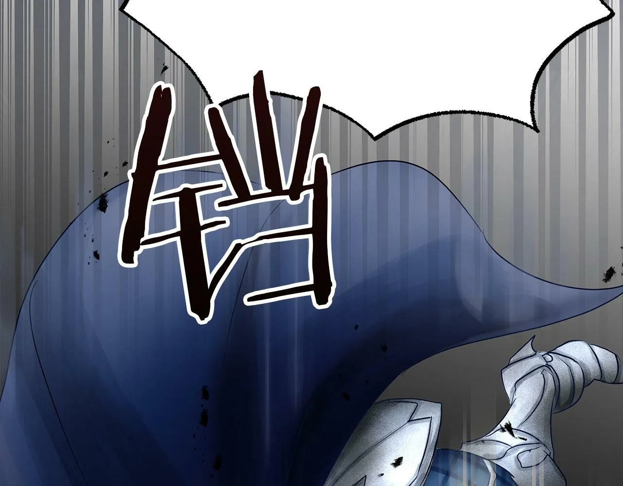 第4话 母亲的教诲 第79页