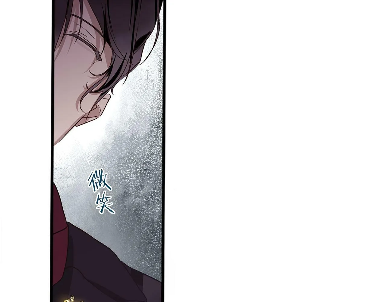 第4话 母亲的教诲 第193页