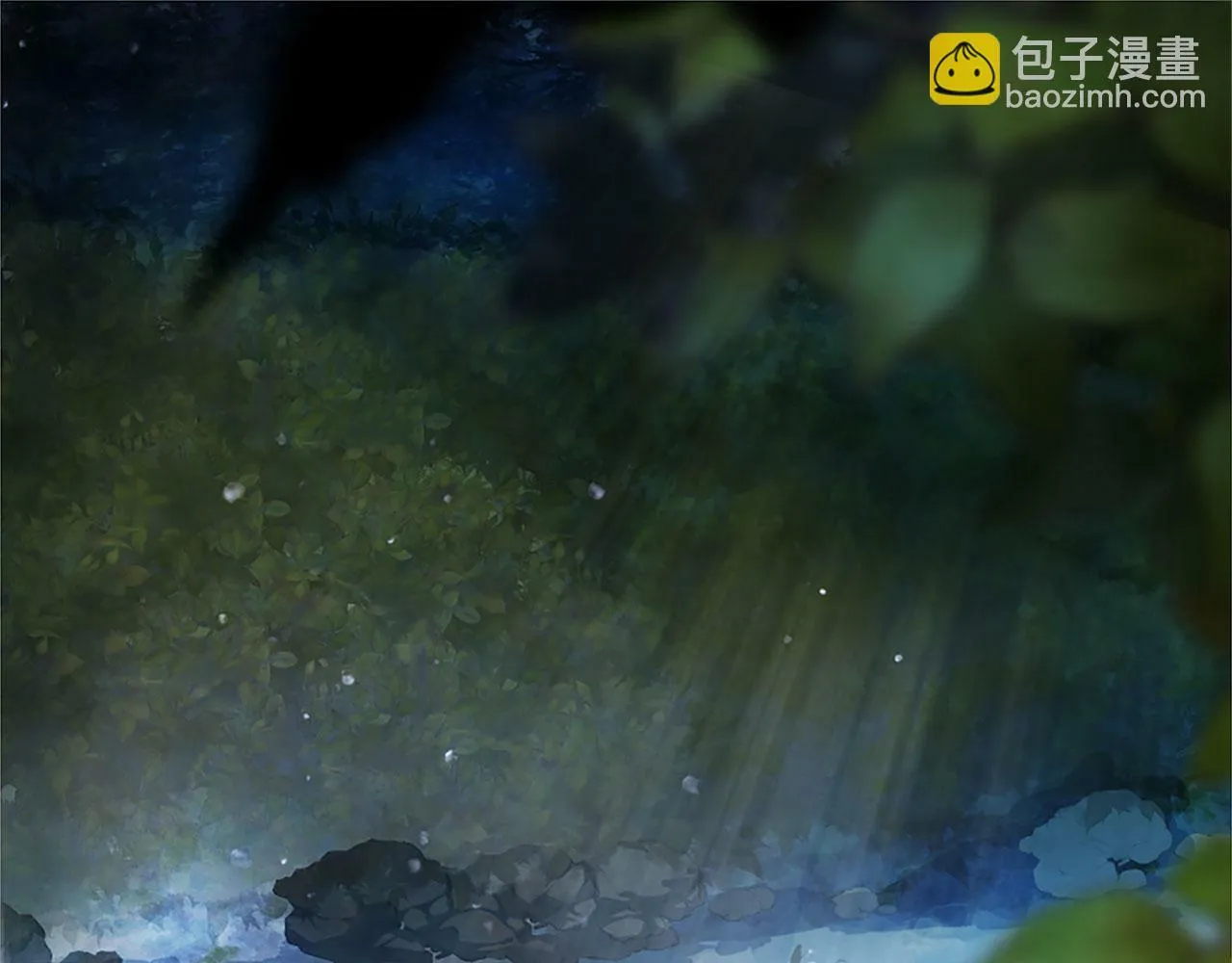 第3话 憎恨的萌芽 第5页