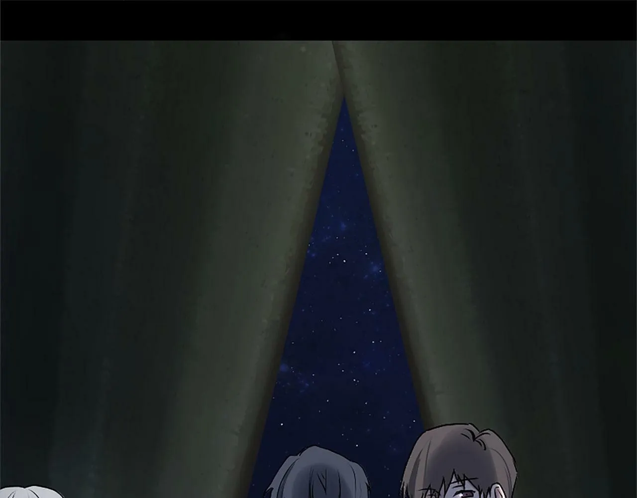 第3话 憎恨的萌芽 第20页