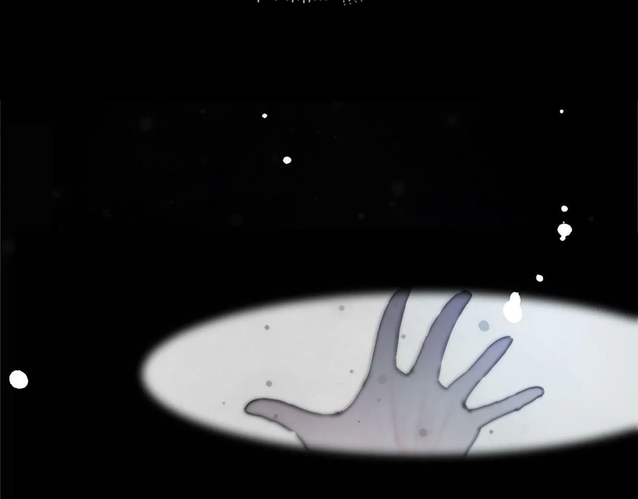 第3话 憎恨的萌芽 第31页