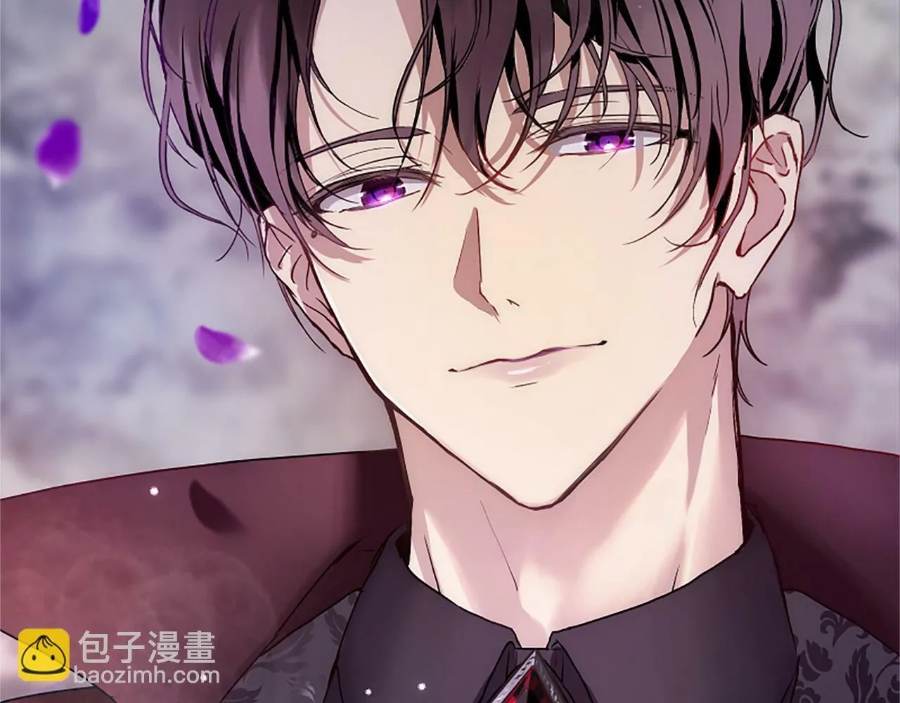 第3话 憎恨的萌芽 第44页