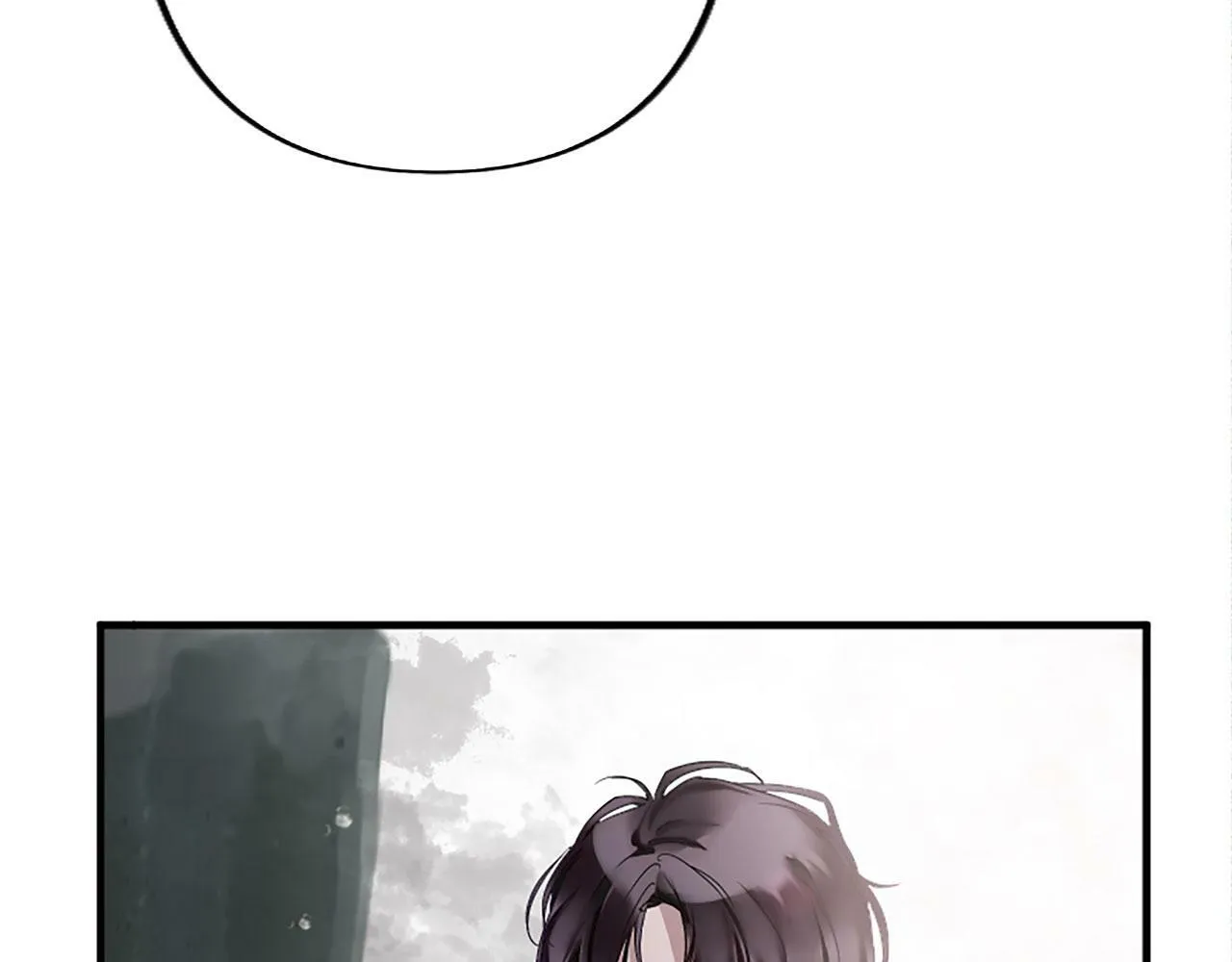 第3话 憎恨的萌芽 第49页