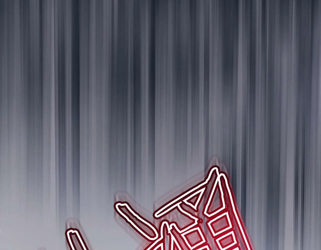 第3话 憎恨的萌芽 第76页