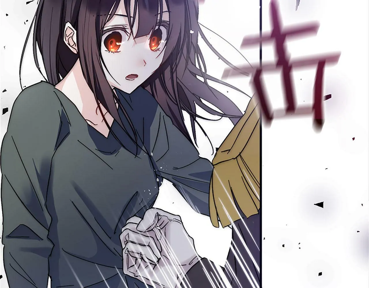 第3话 憎恨的萌芽 第137页