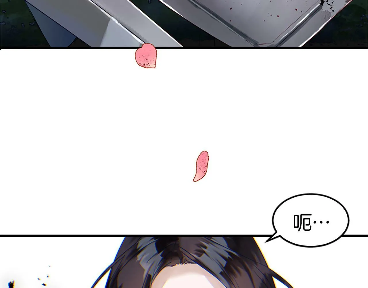 第2话 我失去了一切 第28页