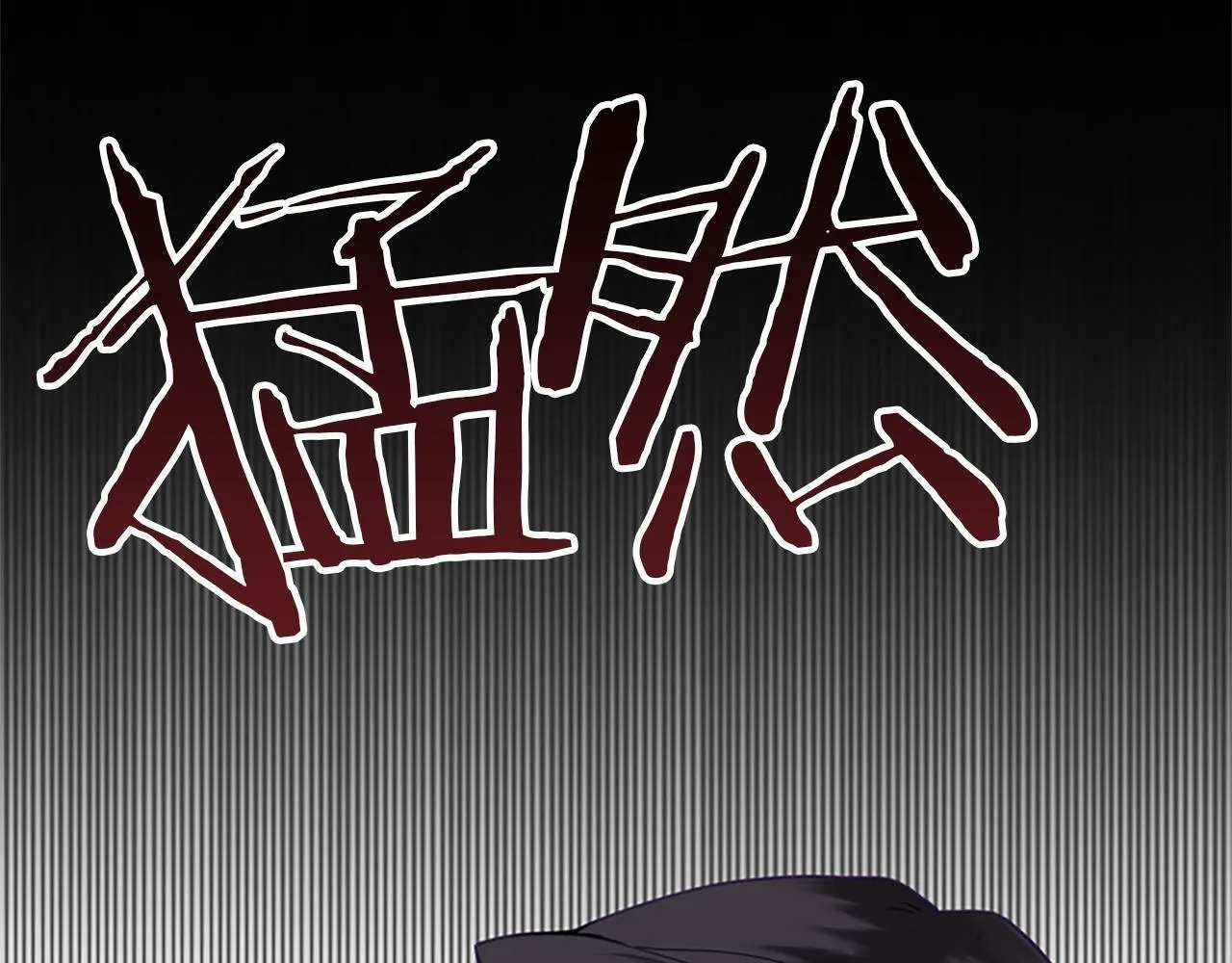 第2话 我失去了一切 第36页