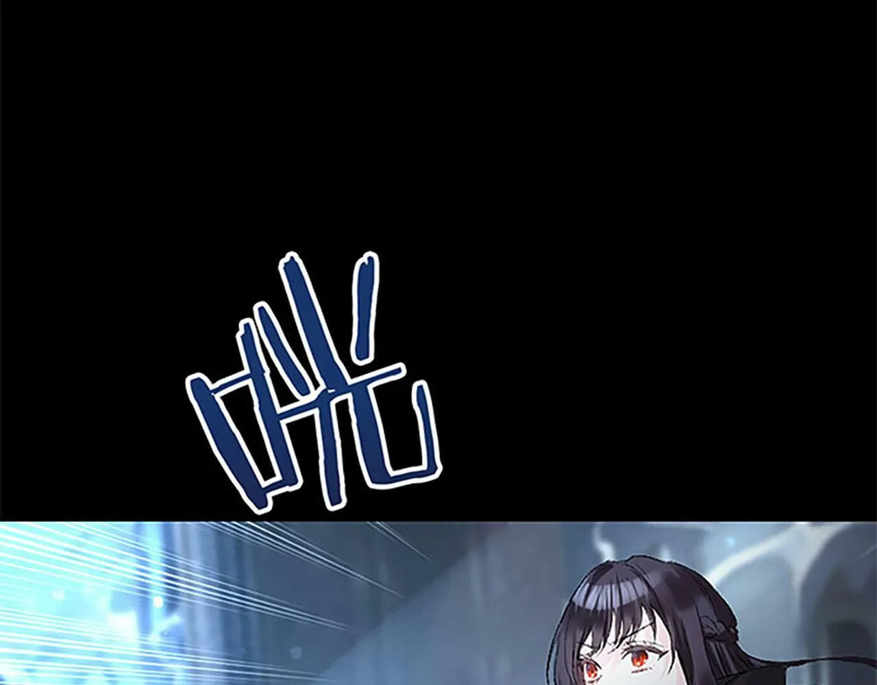 第1话 终结的开始 第12页