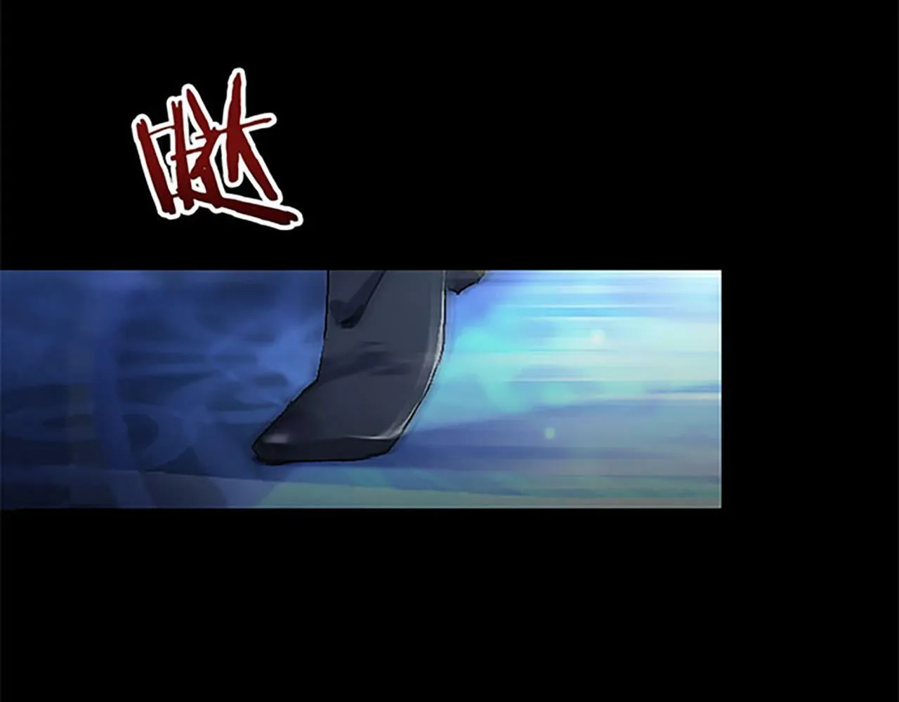 第1话 终结的开始 第21页